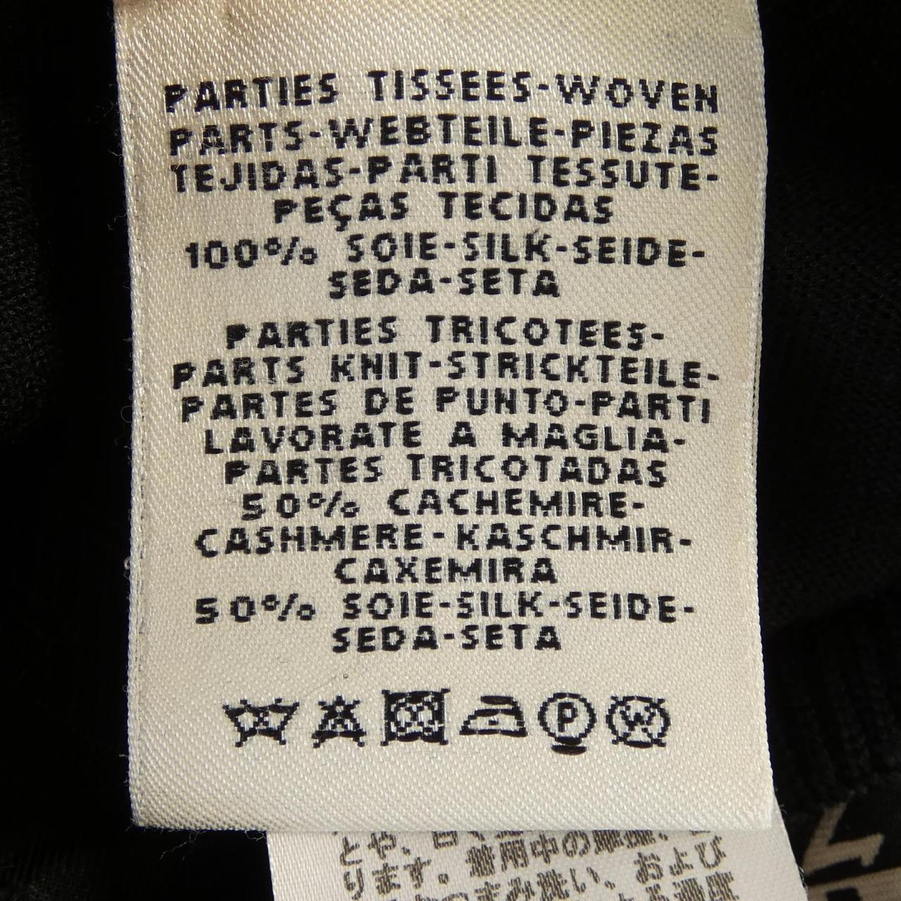 エルメス DIES ET HORE シルクカシミヤ トップス