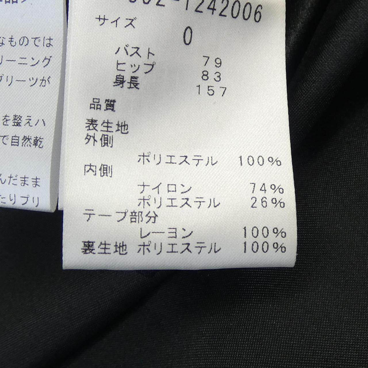 ジルスチュアート ワンピース