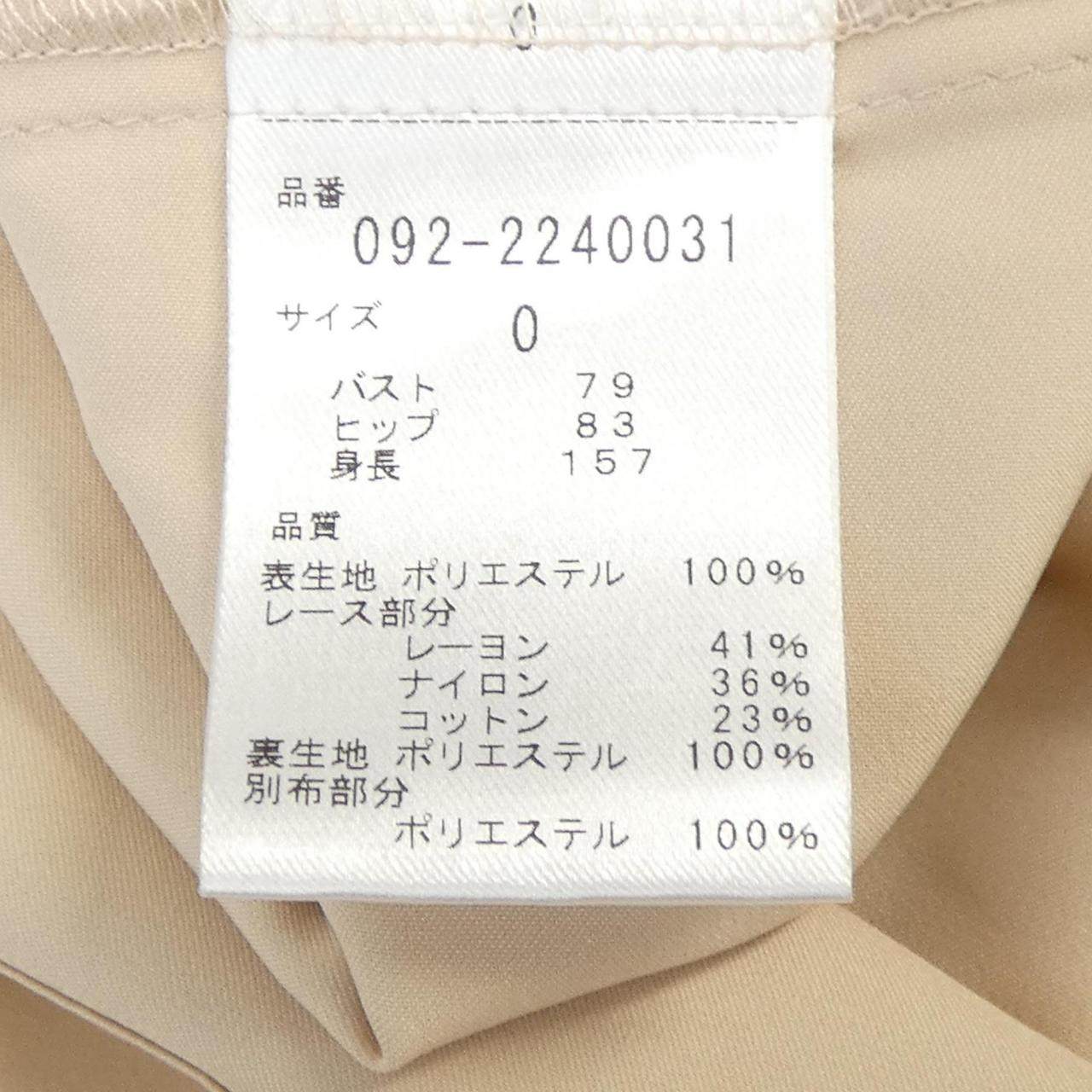 ジルスチュアート ワンピース