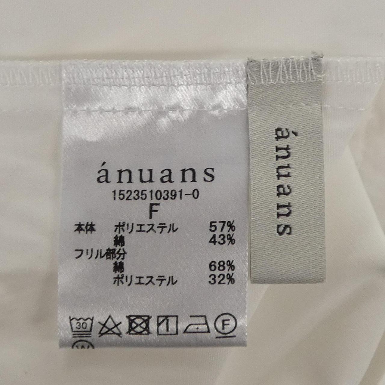 anuans シャツ