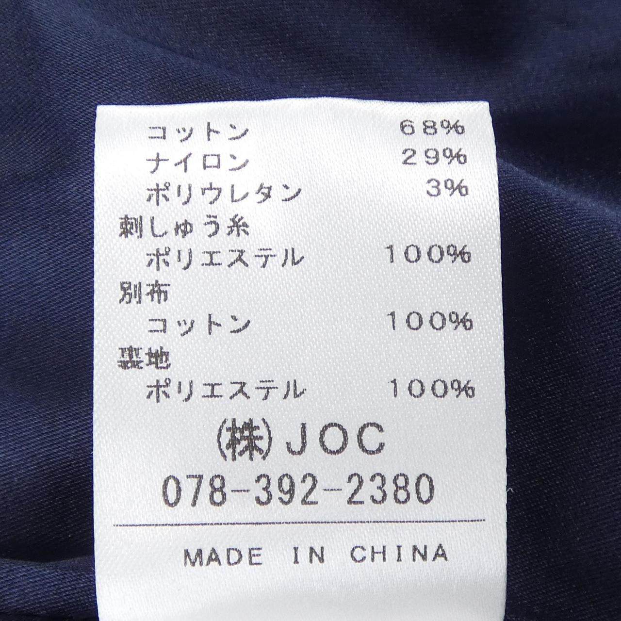 チェスティ ウールコート
