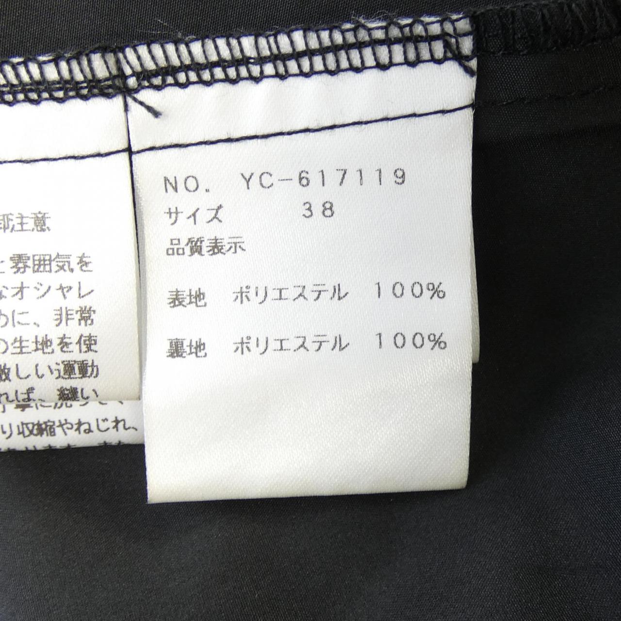 エムズグレイシー スカート