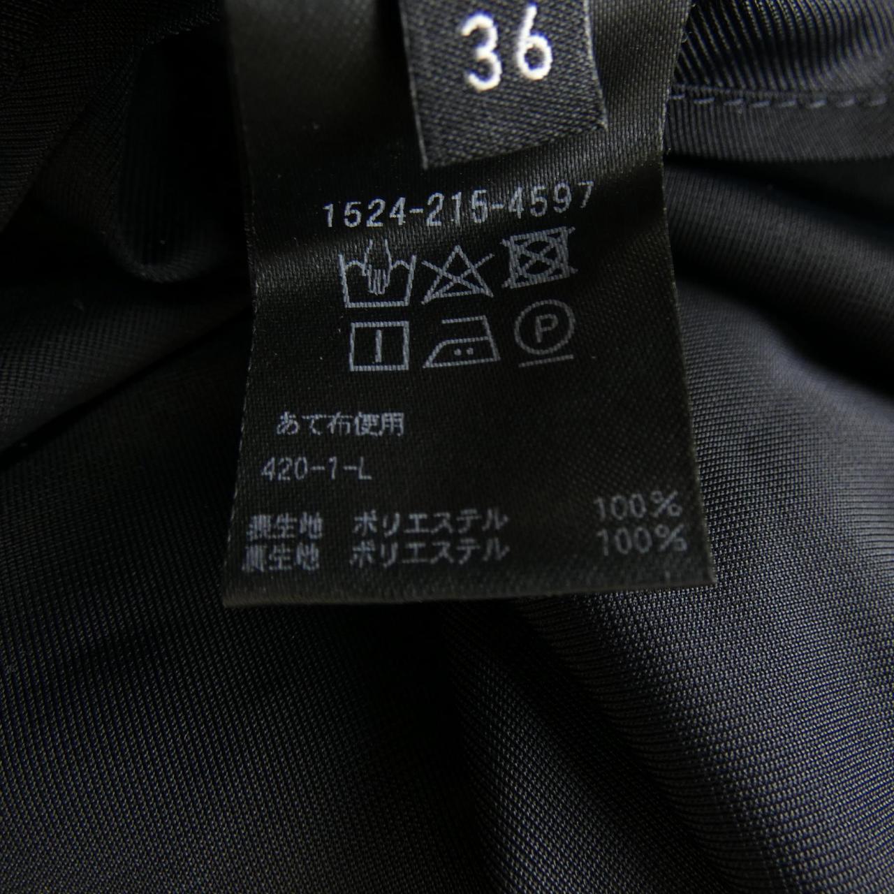 ユナイテッドアローズ スカート