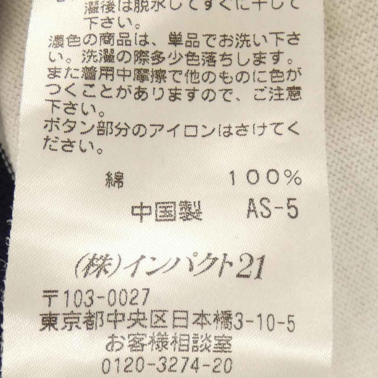 ポロラルフローレン コットンポロシャツ