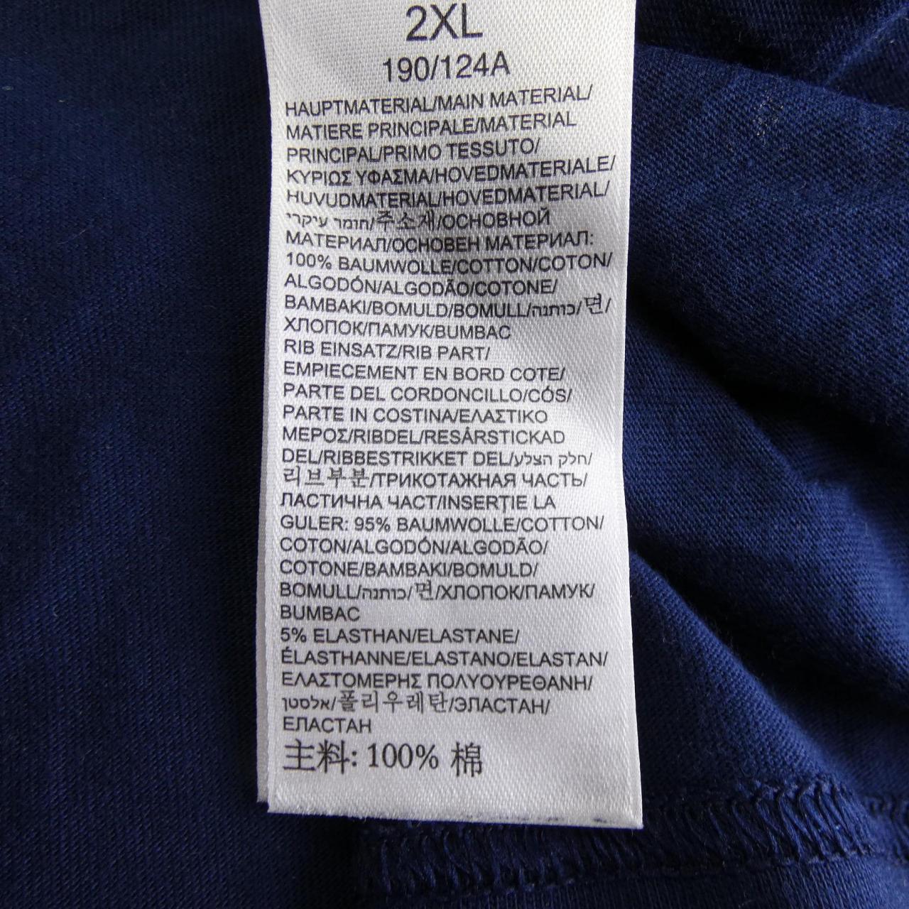 アディダス HUMAN MADE コットンTシャツ