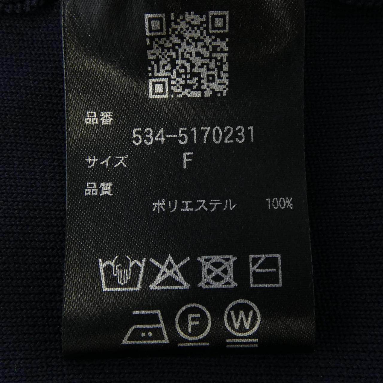 ルフィル ニットカーディガン