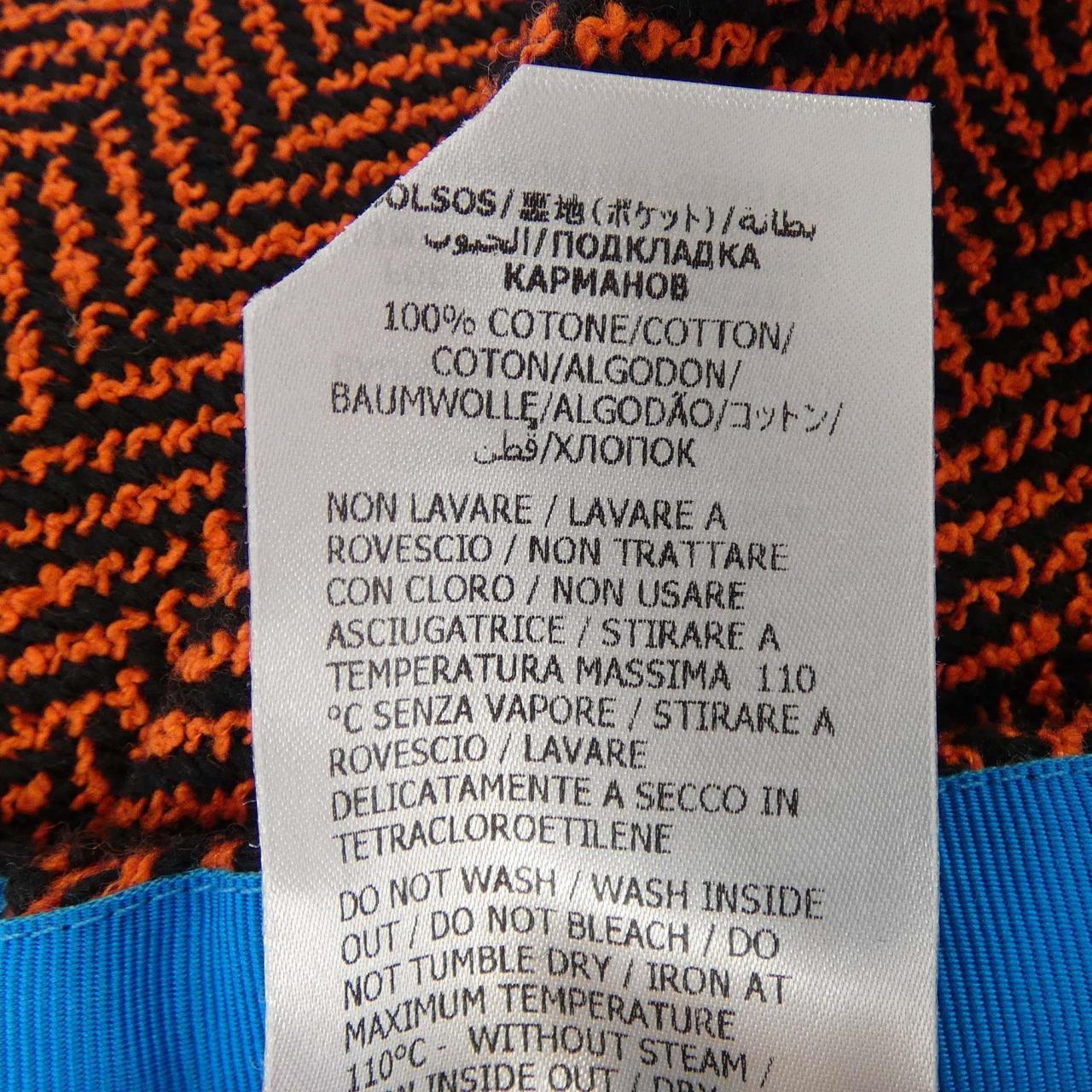 グッチ パンツ