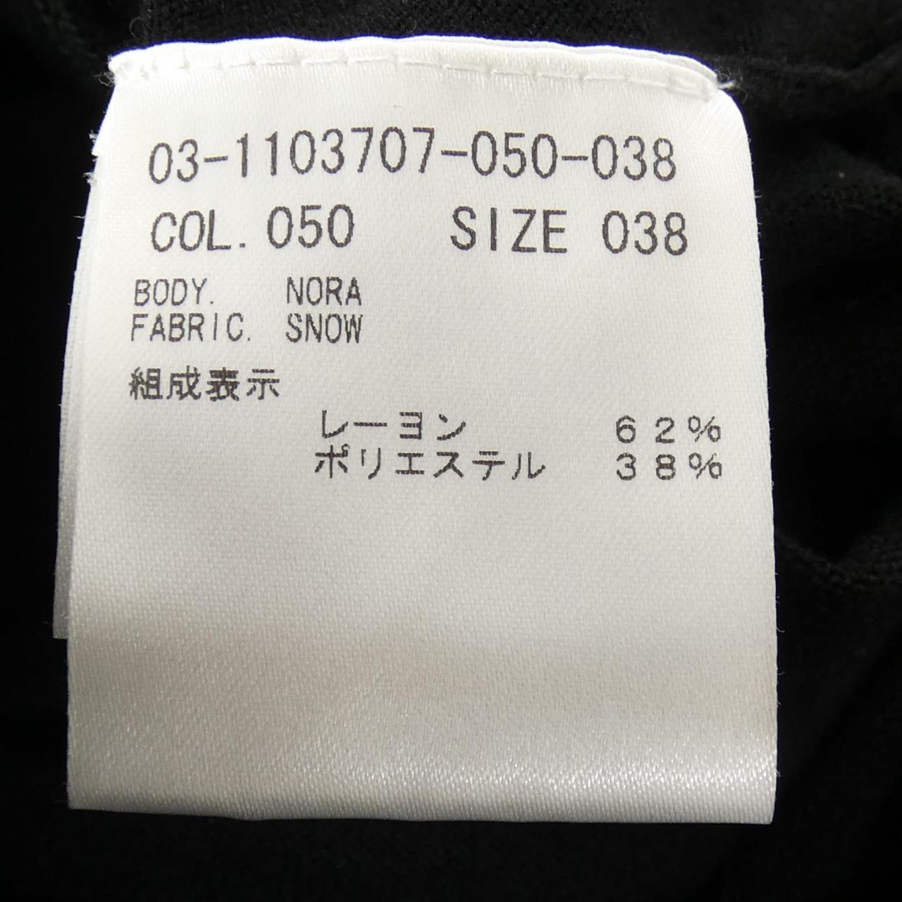 セオリーリュクス パーカー