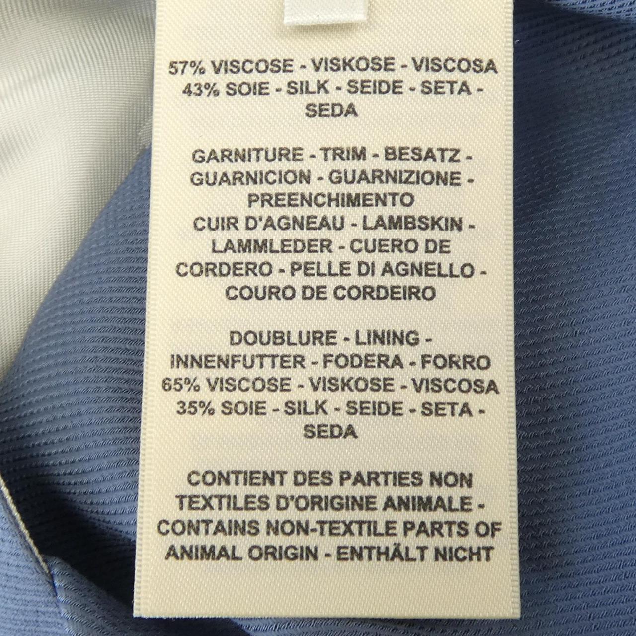 エルメス アイレットスクラプ スカート