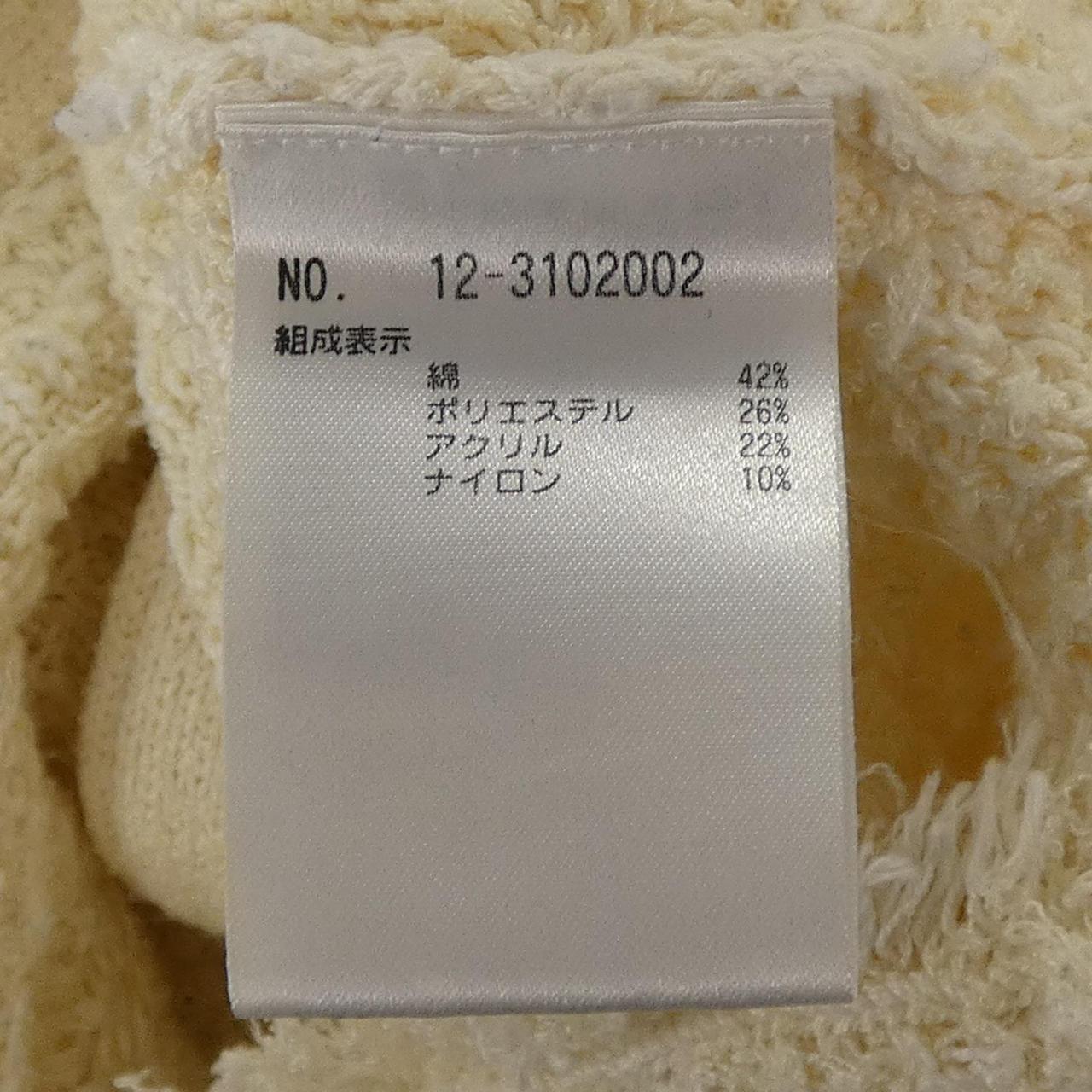 プラステ ベスト