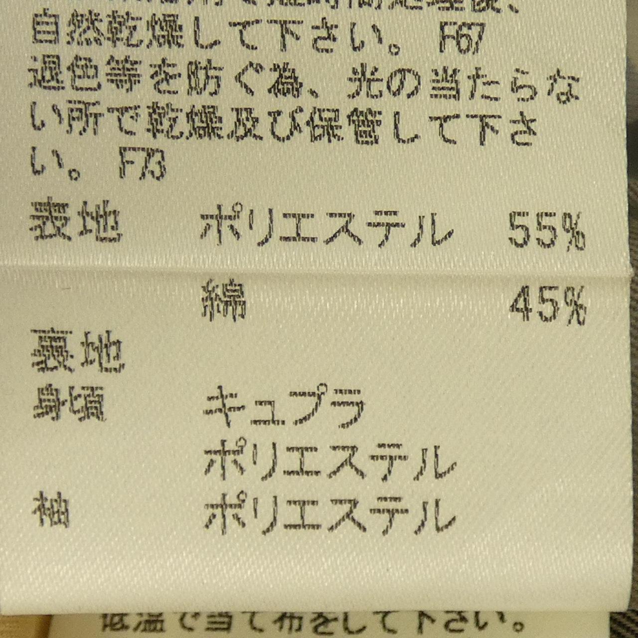 バーバリーブルーレーベル ウールコート