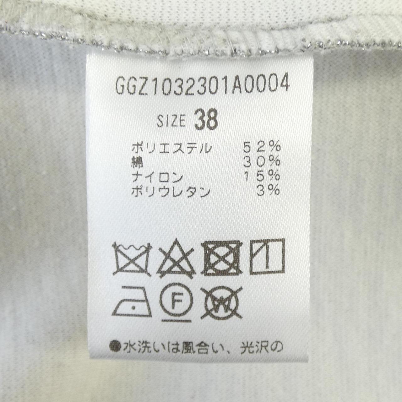DRAWINGNUMBERS スカート