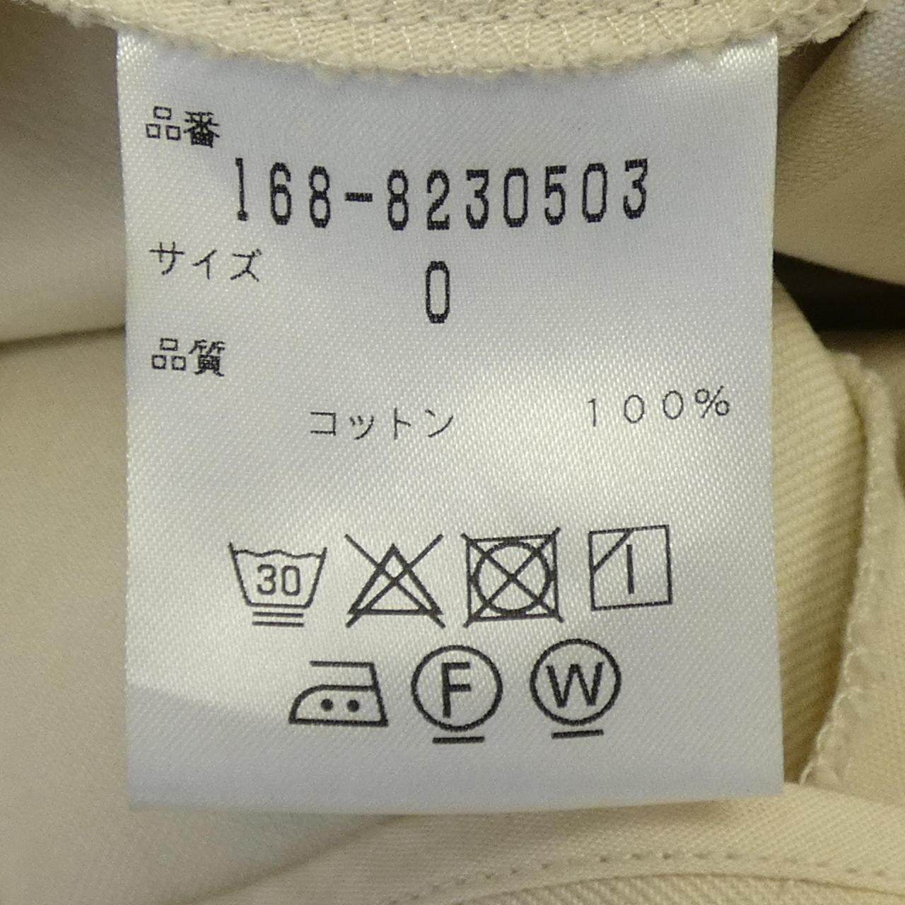 イレーヴ スカート
