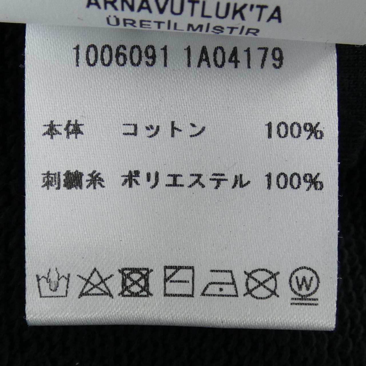 ヴェルサーチェ コットンスウェット