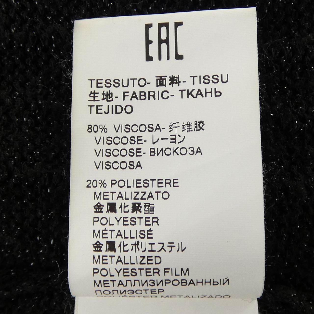 エムエスジーエム スカート