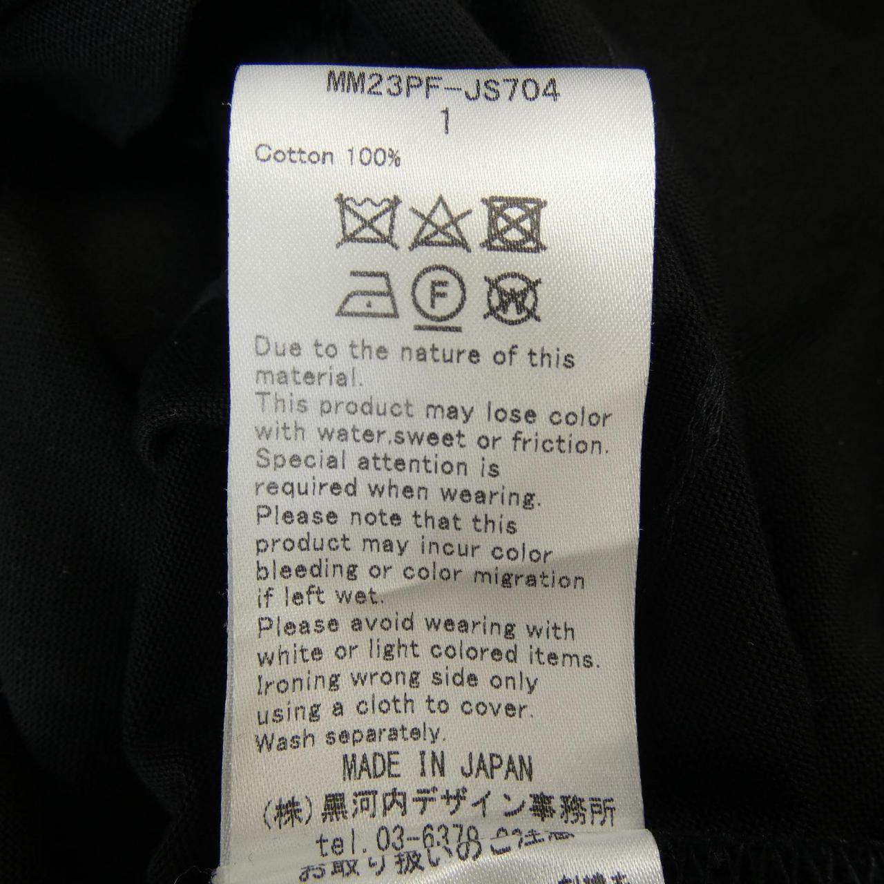 マメクロゴウチ トップス