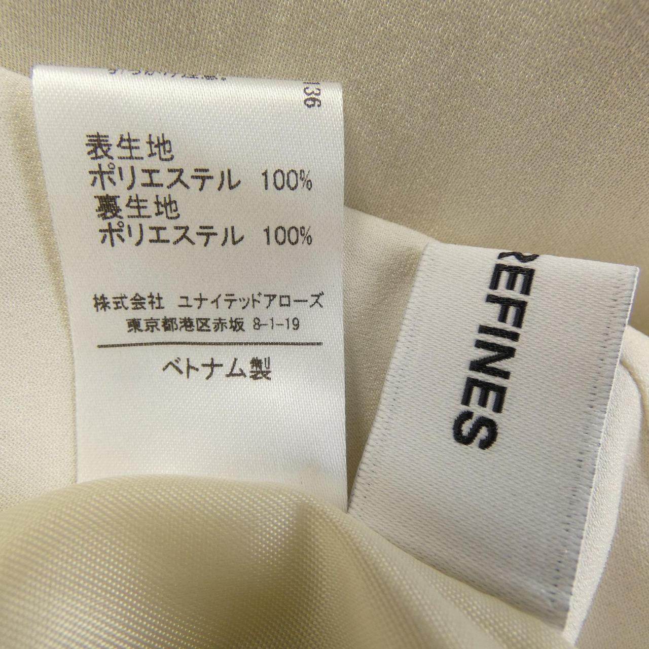 エメルリファインズ ワンピース