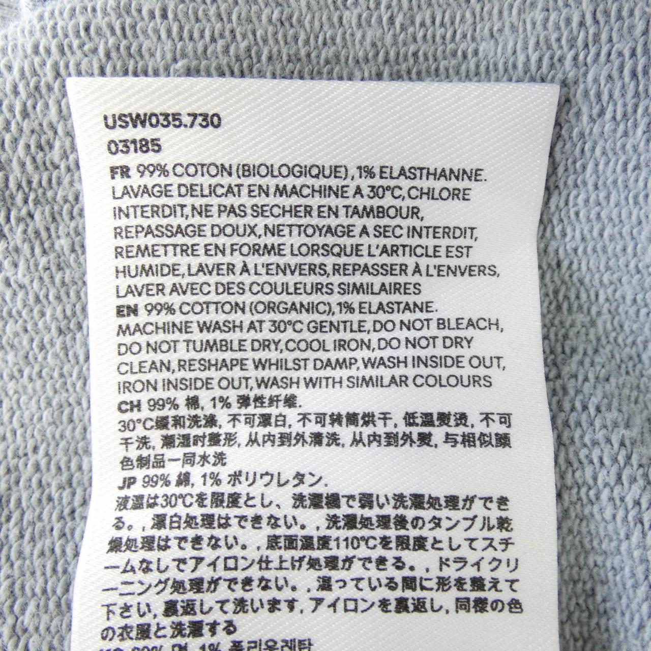 アミ コットンスウェットシャツ