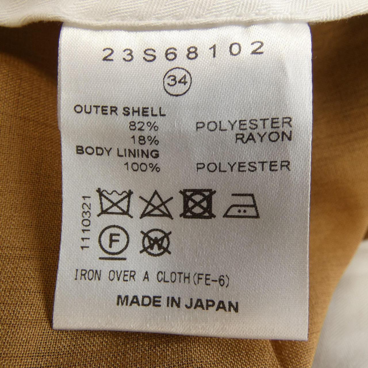 ルシェルブルー チェックパンツ