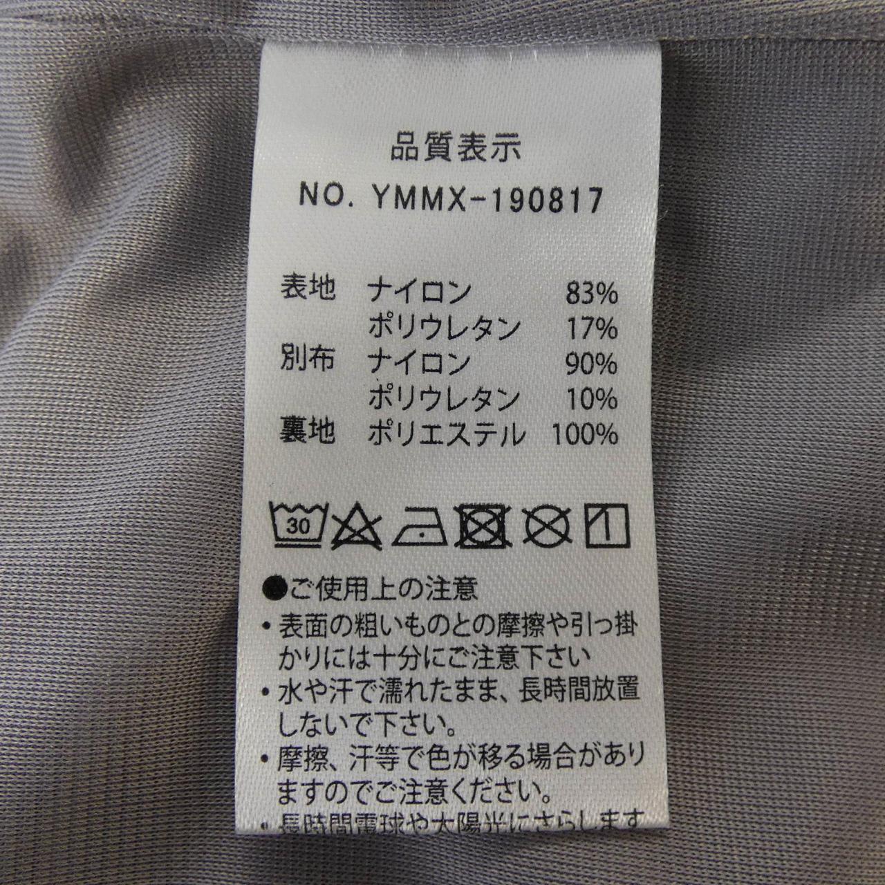 ムータ パンツ
