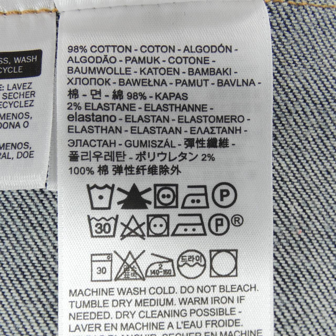 リーバイスメイドアンドクラフテッド デニムジャケット
