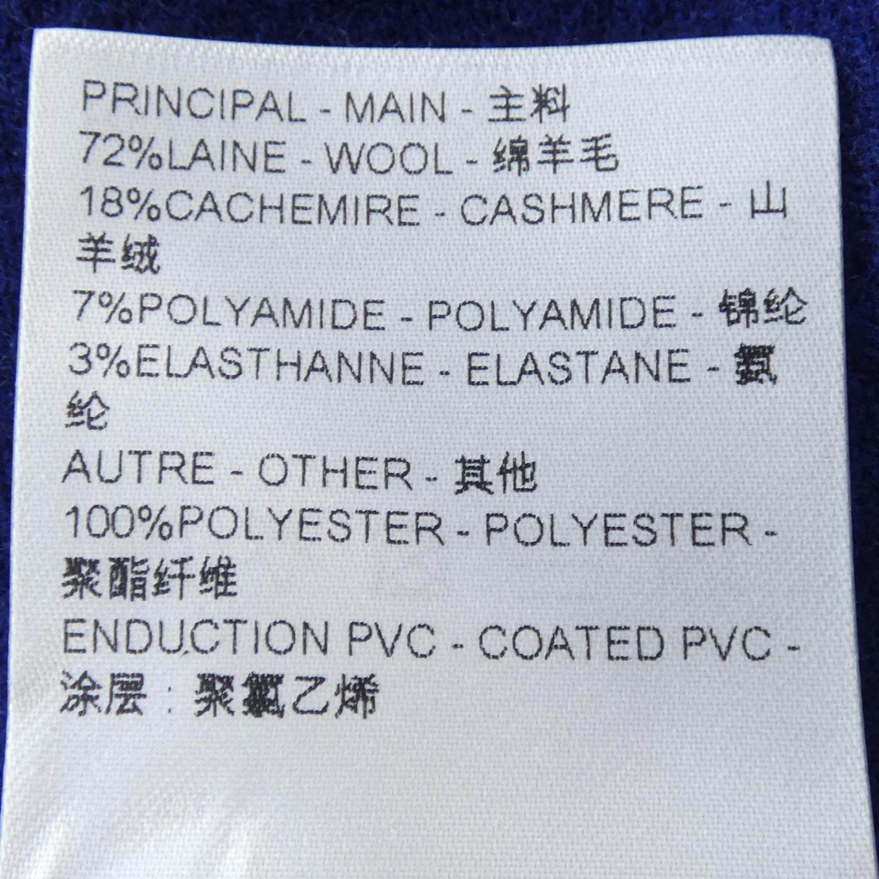 ルイヴィトン カシミヤ混ワンピース