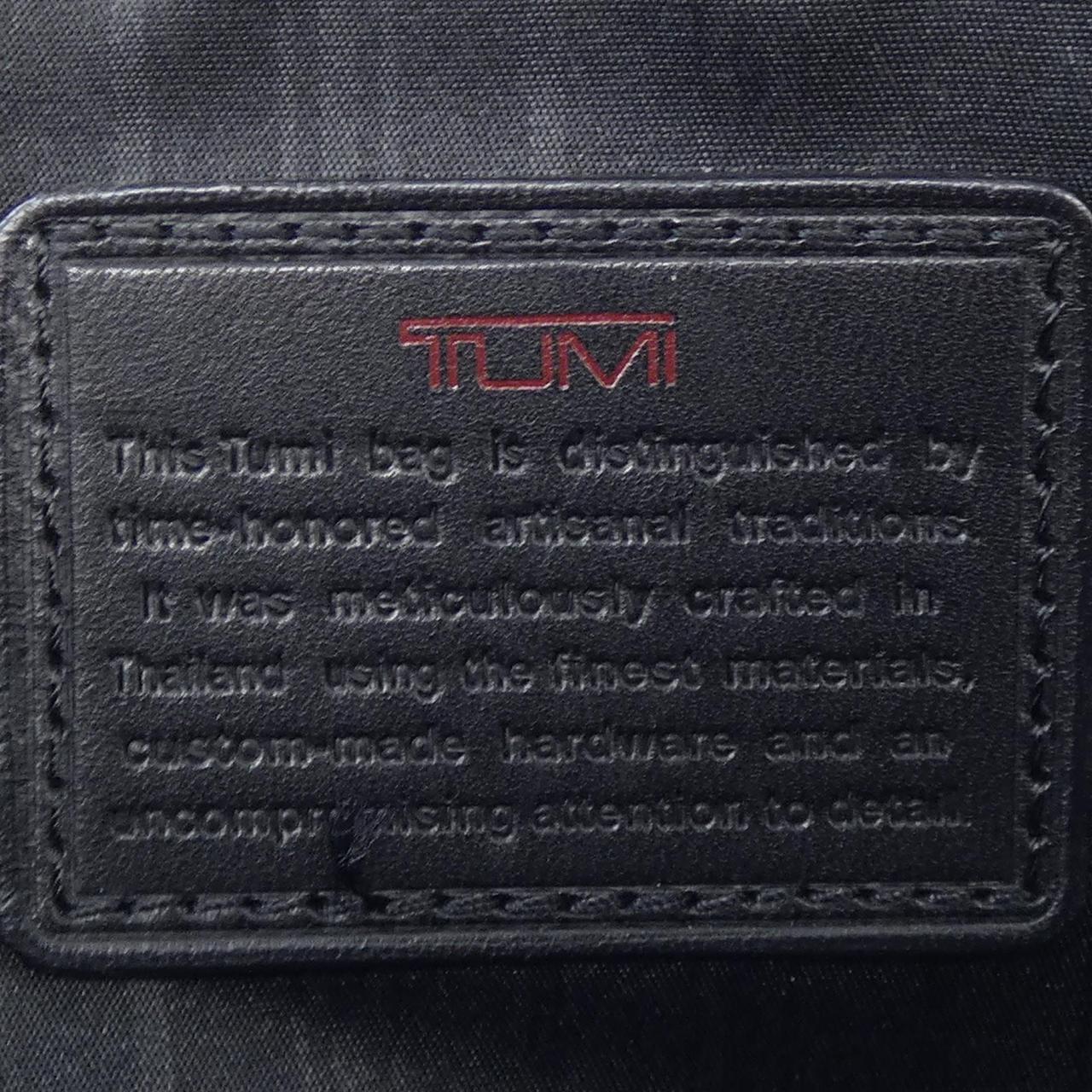 トゥミ ブリーフケース