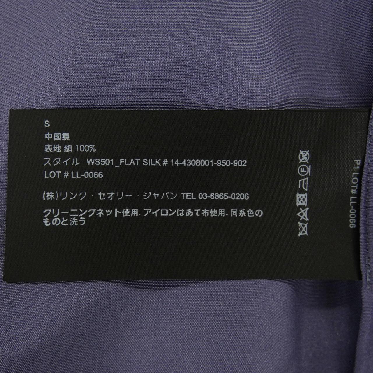 セオリー シャツ