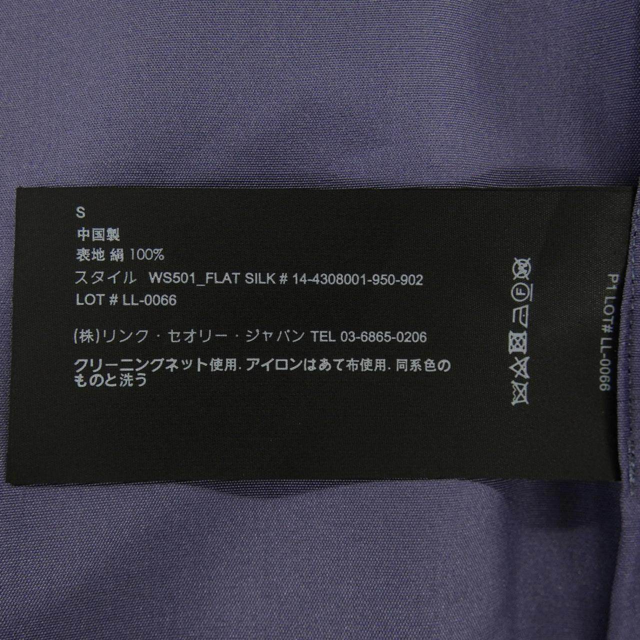 セオリー シャツ