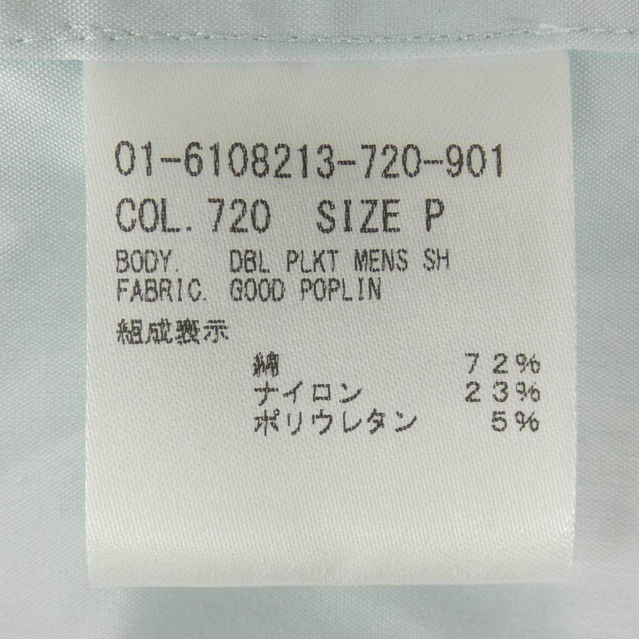 セオリー コットンTシャツ
