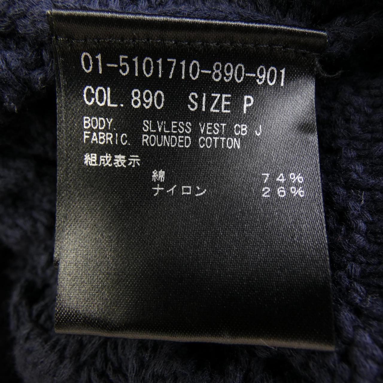 セオリー ベスト