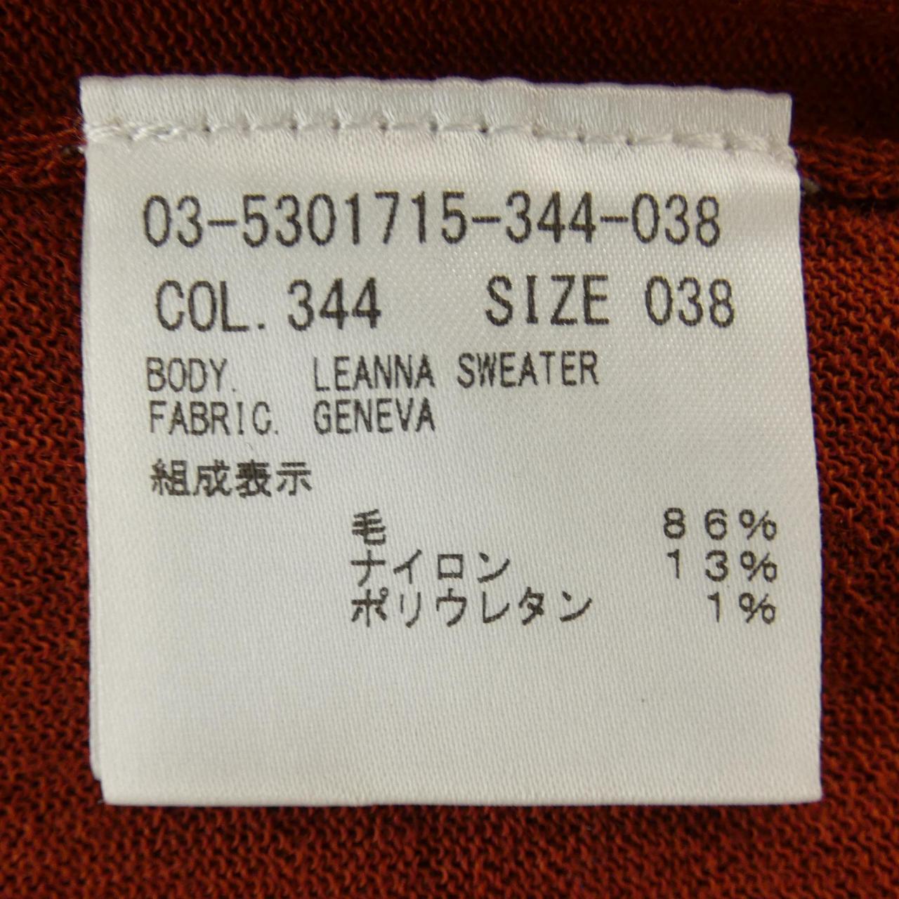 セオリーリュクス ニット