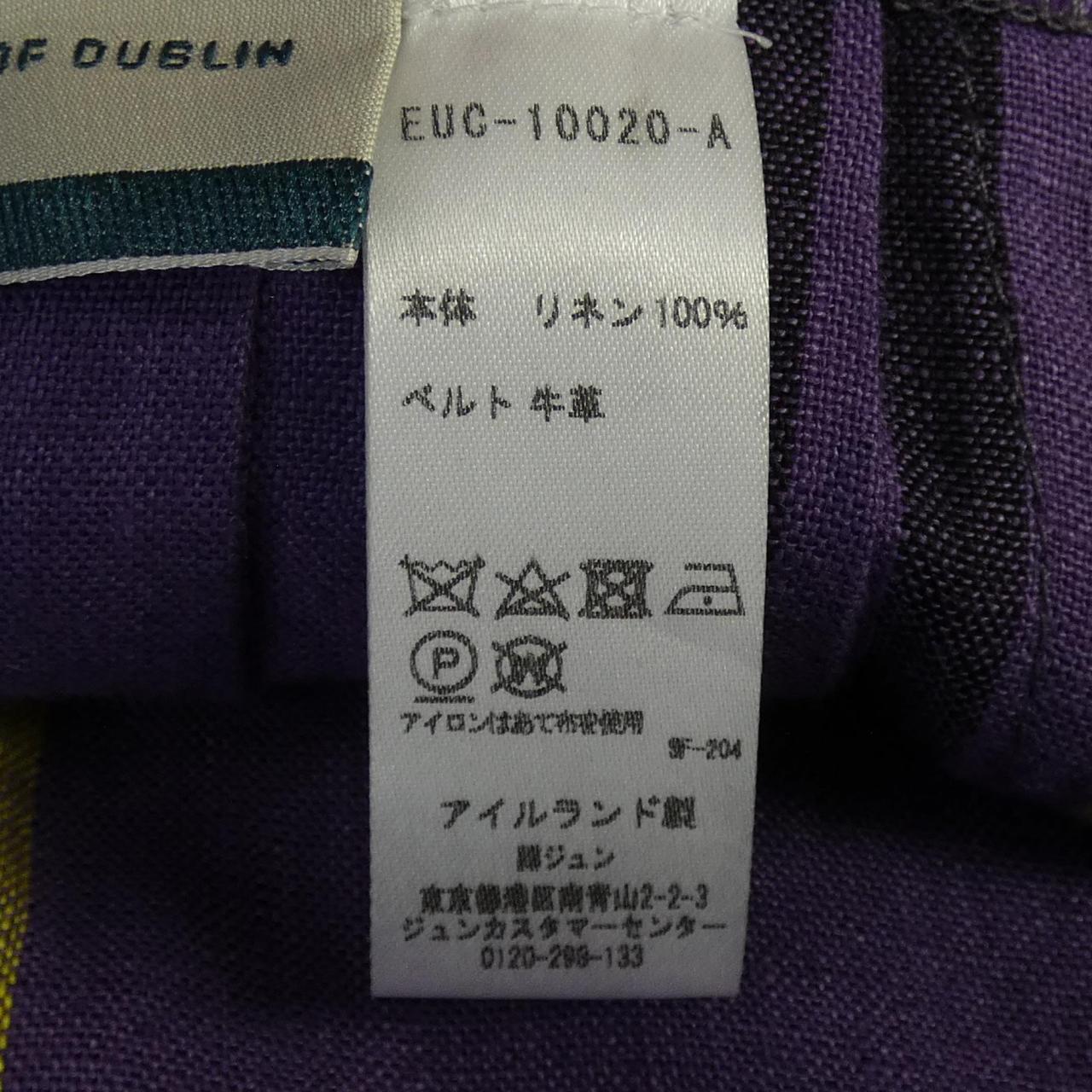 オニール スカート