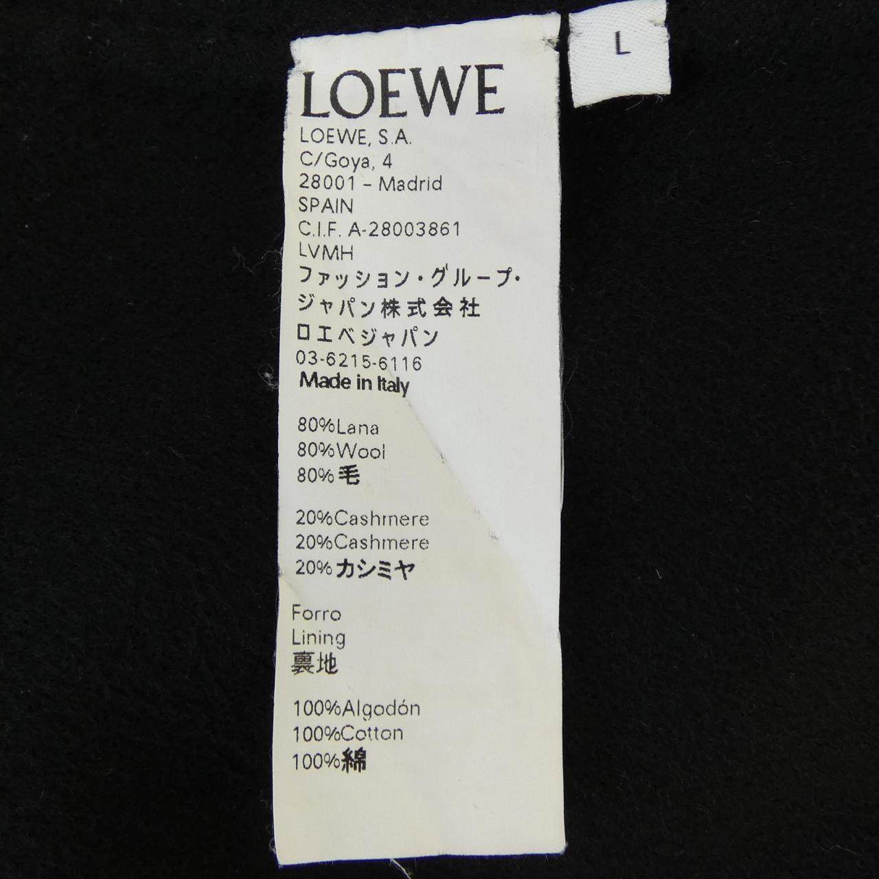 ロエベ カシミヤ混コート