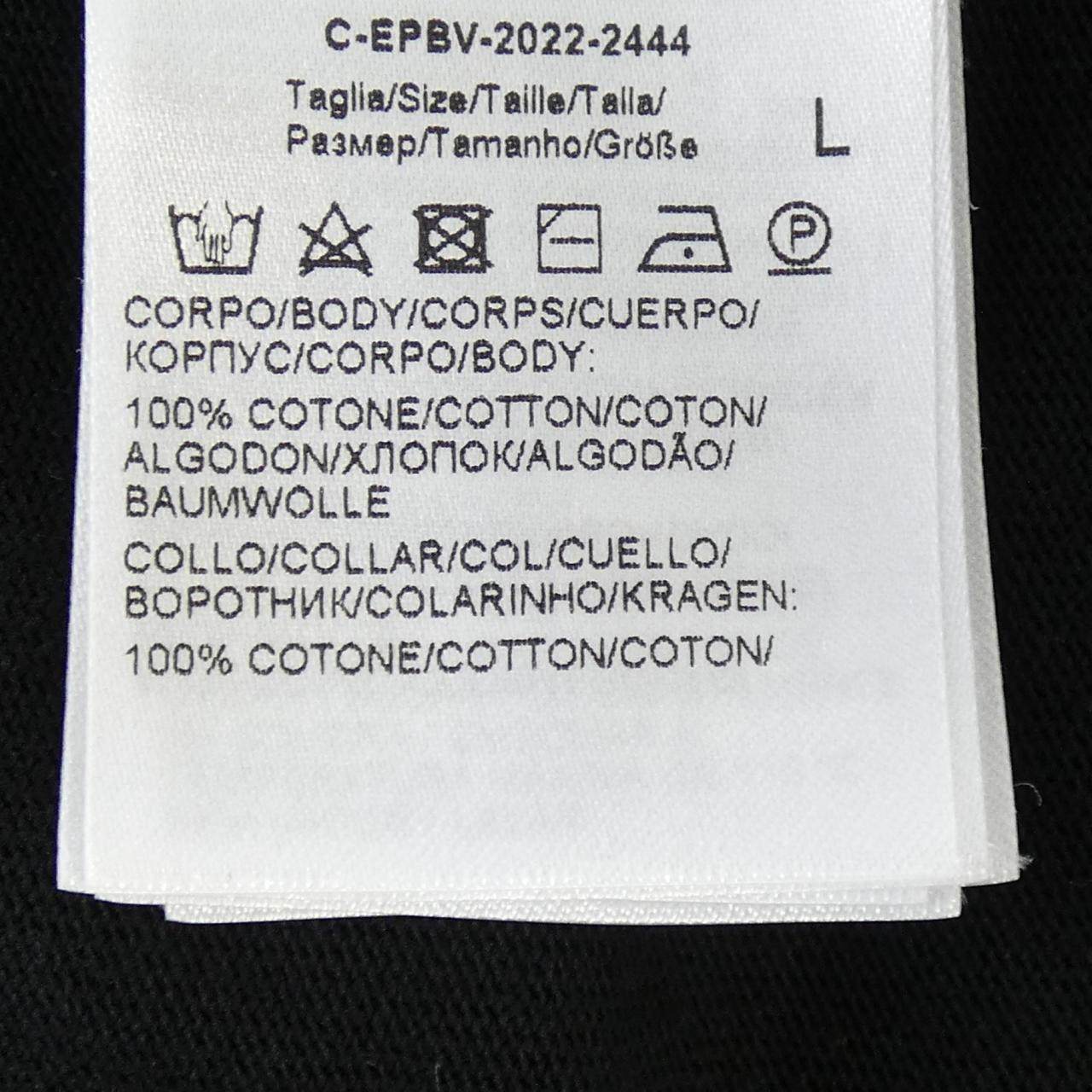 ボッテガヴェネタ コットンTシャツ