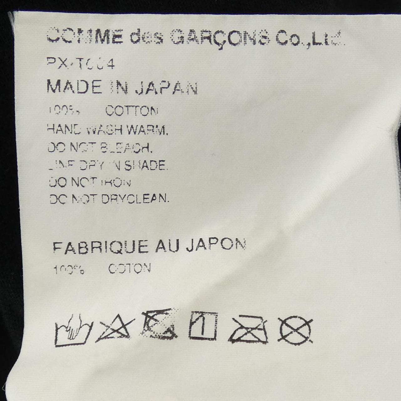 コムデギャルソンオム コットンTシャツ