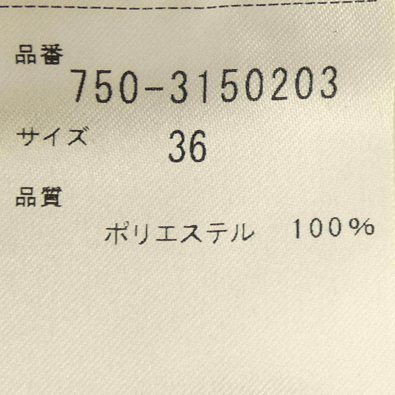 HUELE MUSEUM ブルゾン