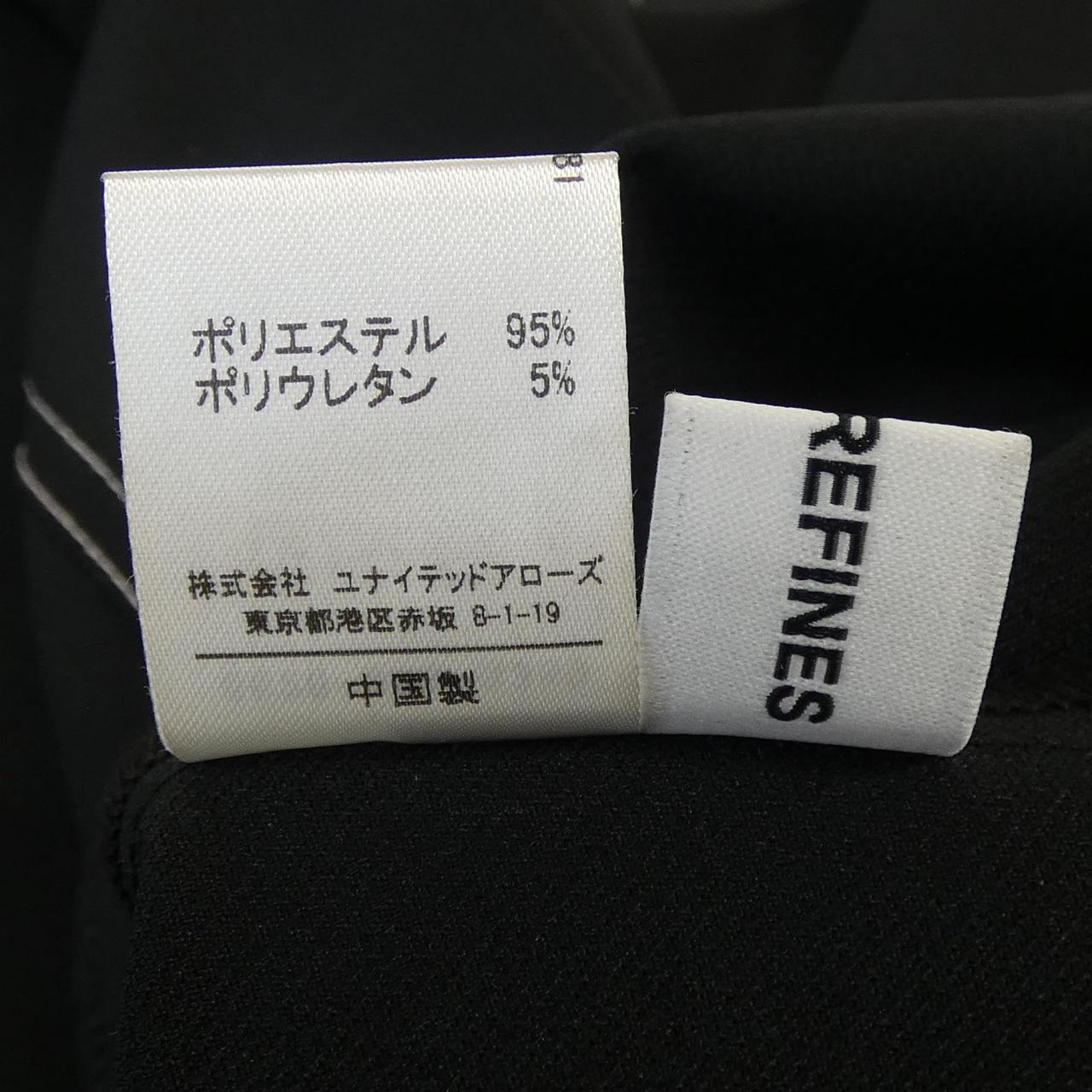 エメルリファインズ ワンピース