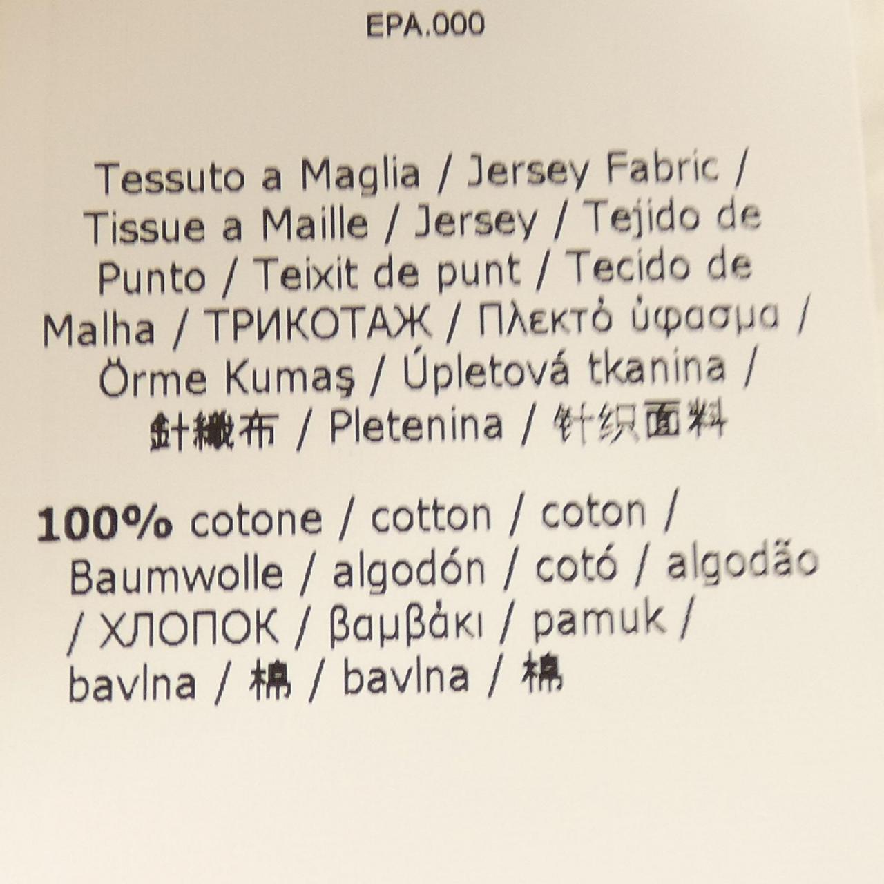 マックスマーラウィークエンド コットンTシャツ