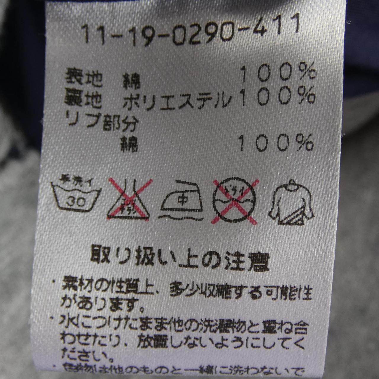 チャンピオン ジャケット