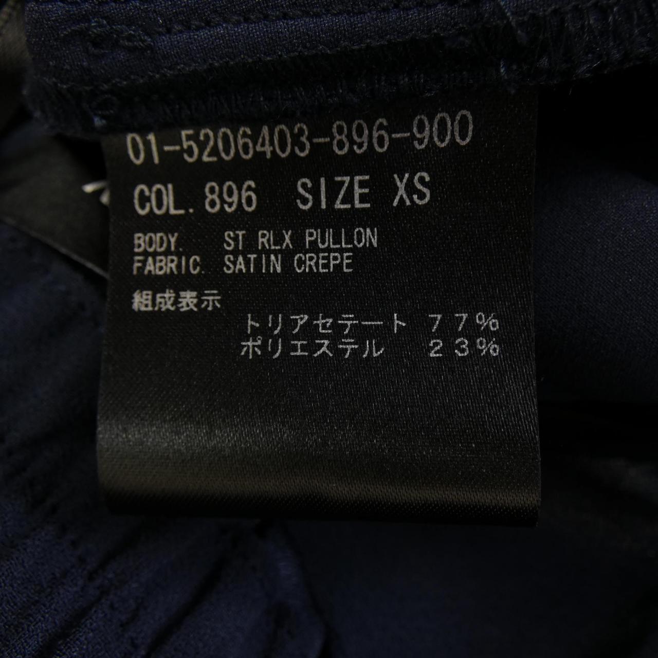 セオリー パンツ