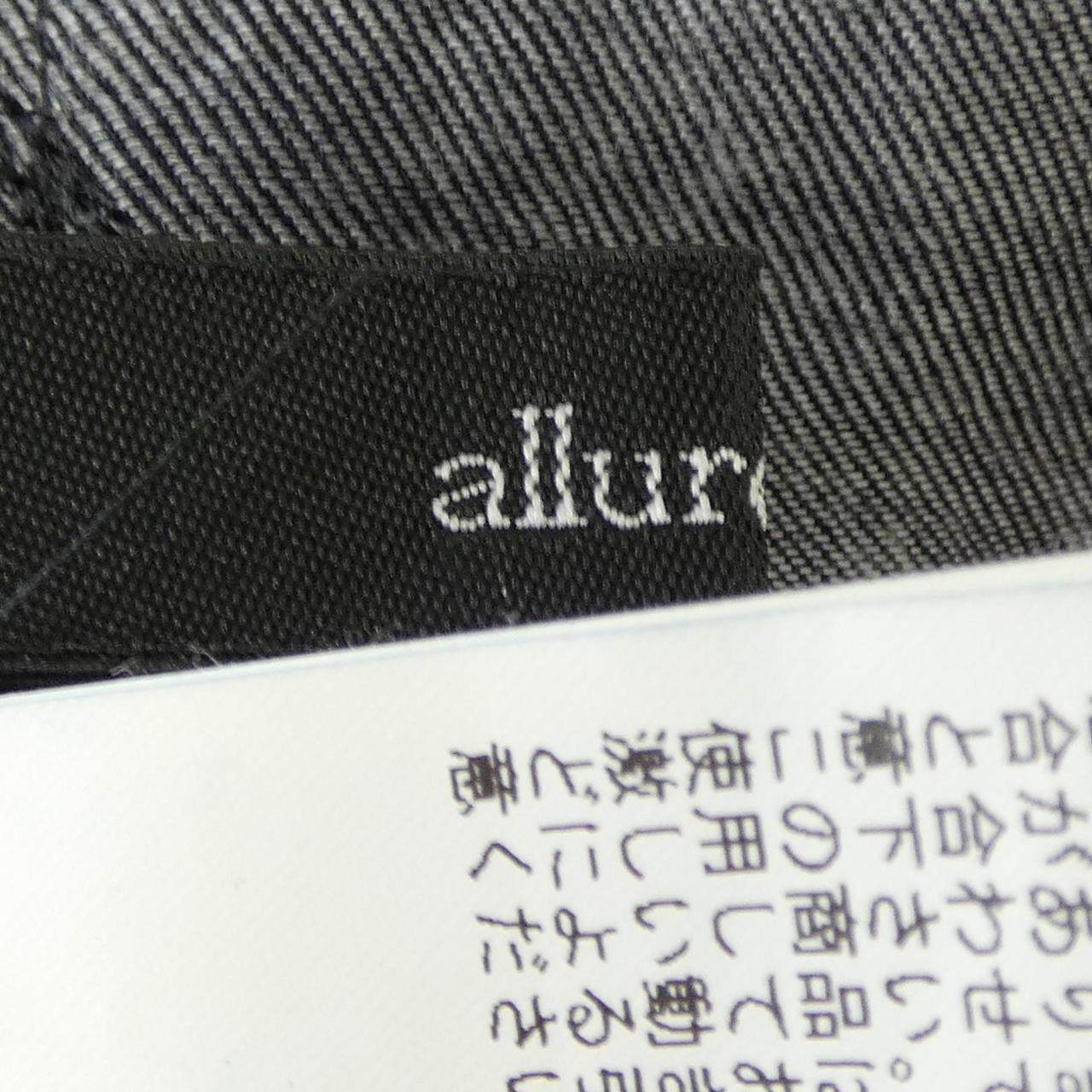 アルアバイル スカート