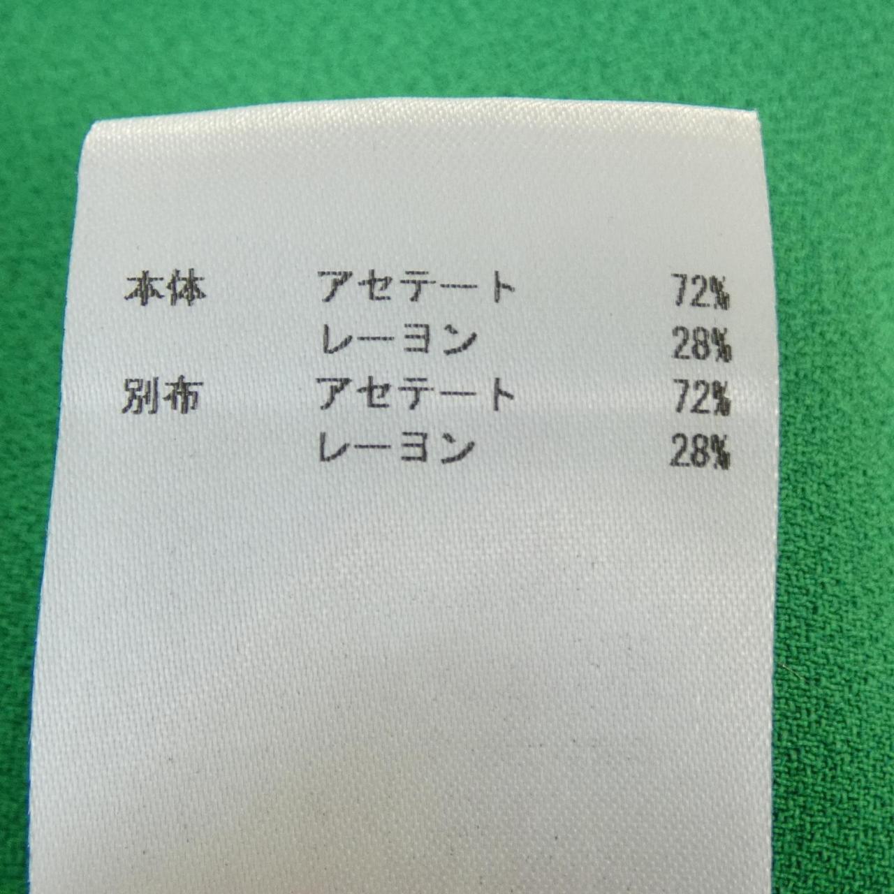 ロシャス シルクスカート