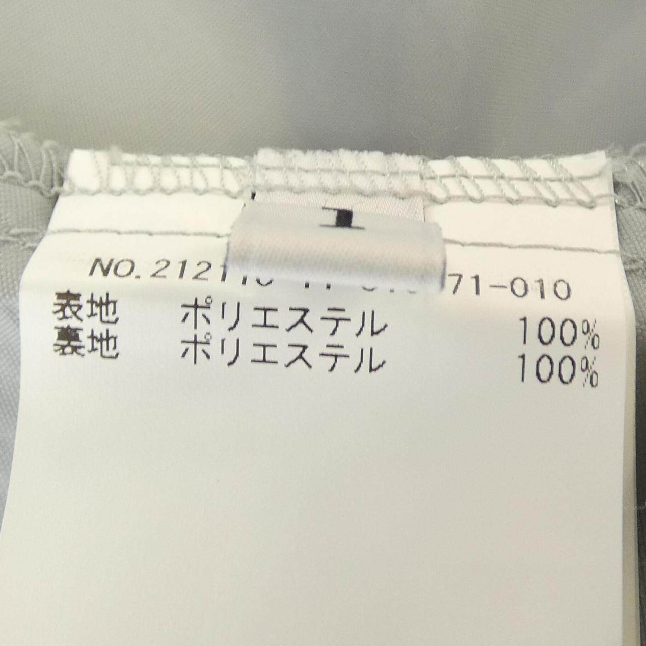 ルルウィルビー スカート