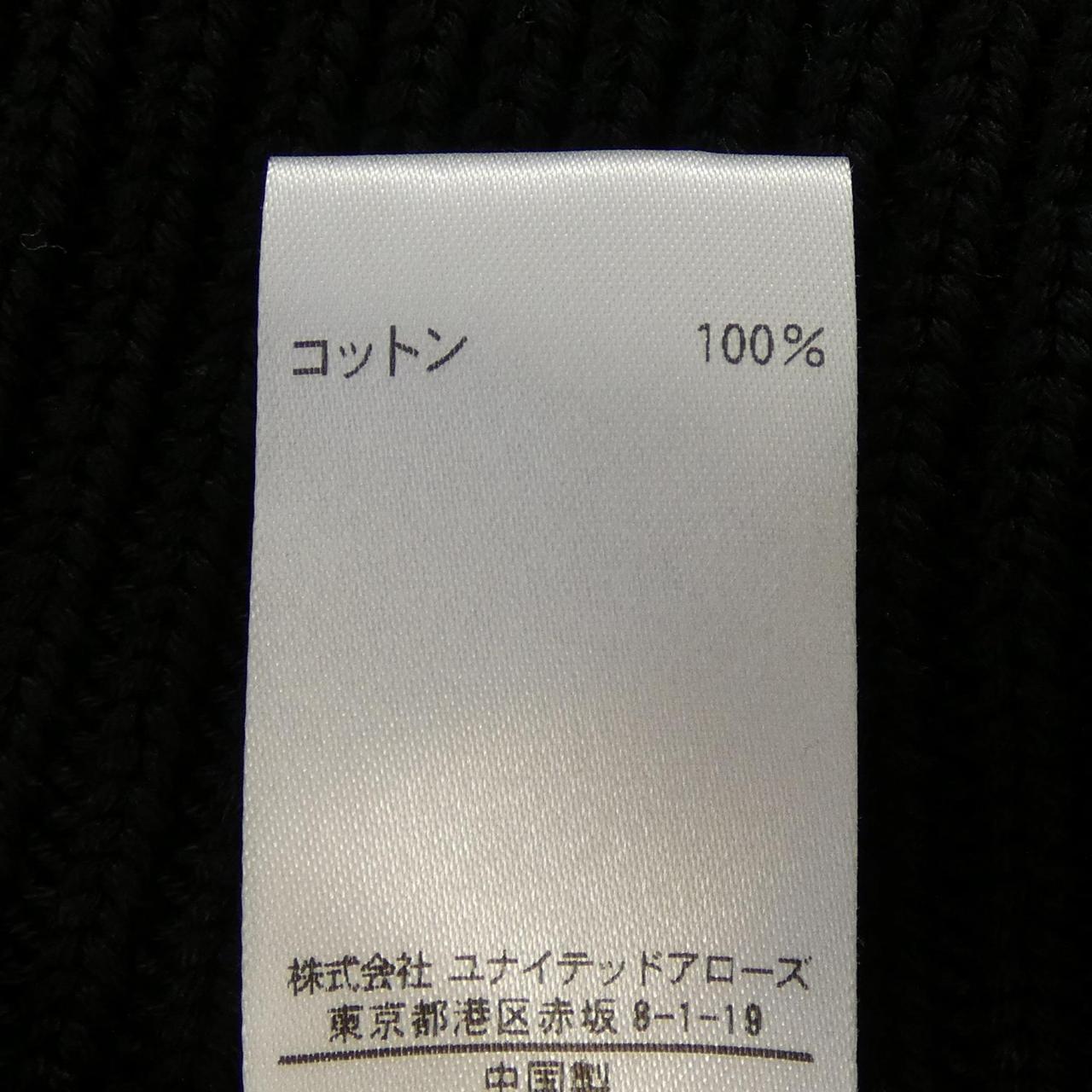 ブラミンク トップス