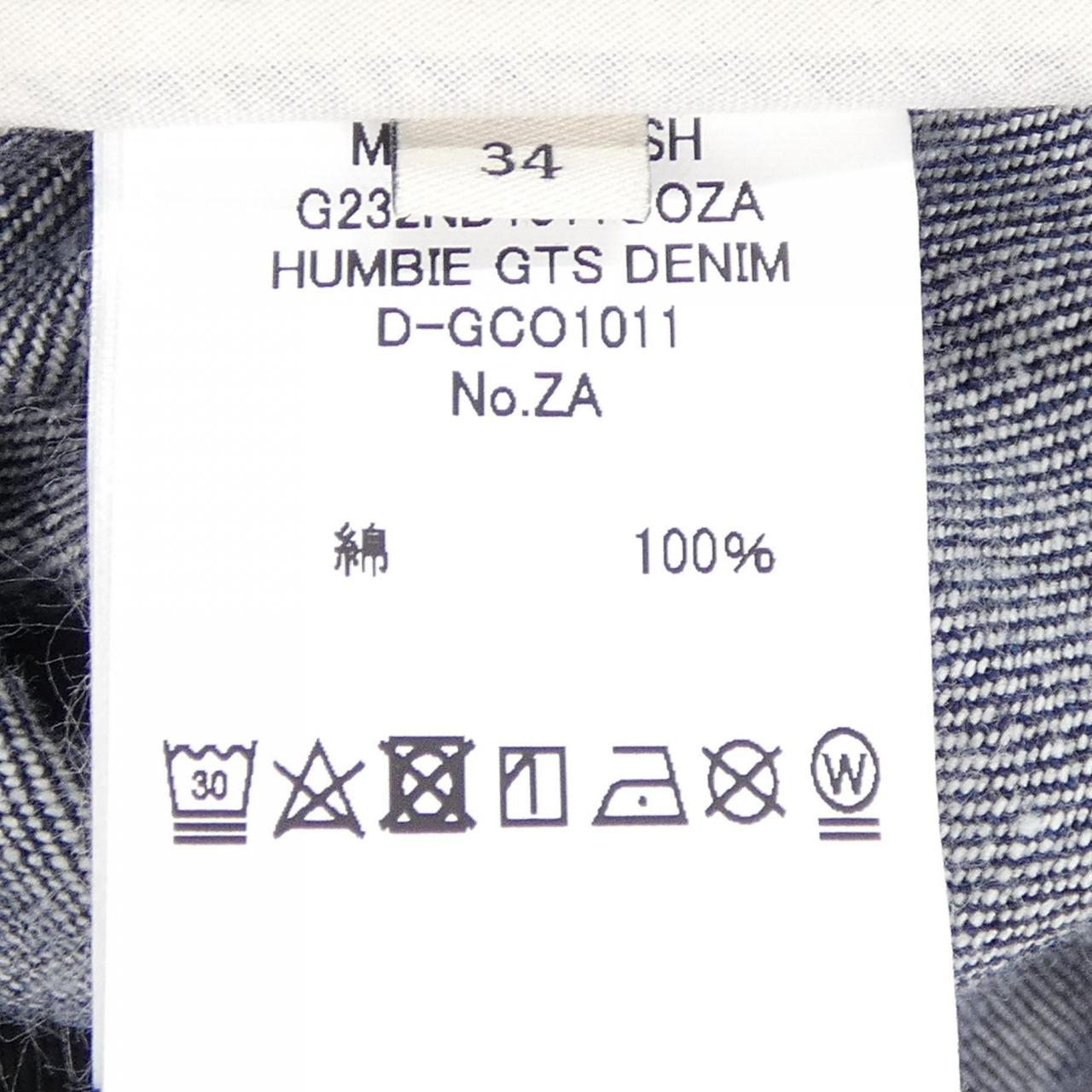 マッキントッシュ HUMBIE G DENIM デニムコート