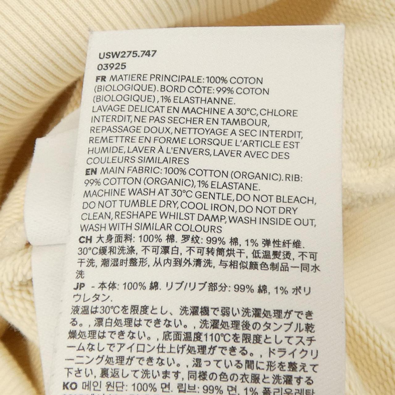 アミ パーカー