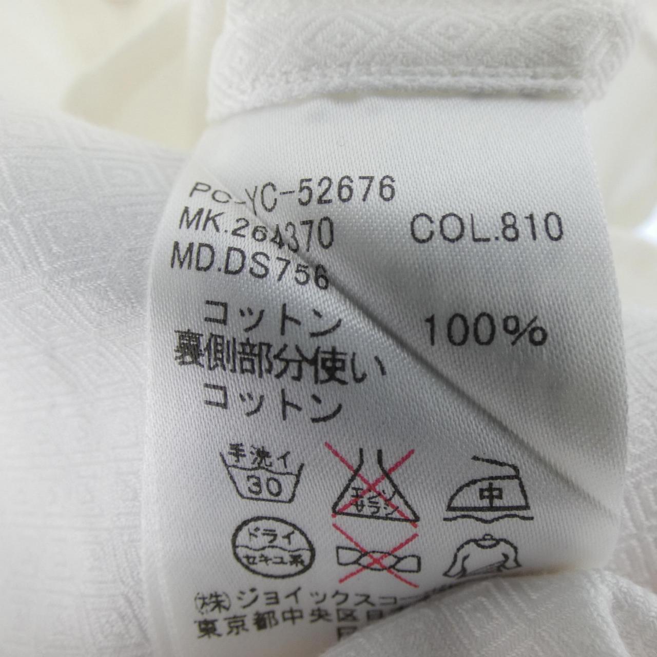 ポールスミス コットンシャツ
