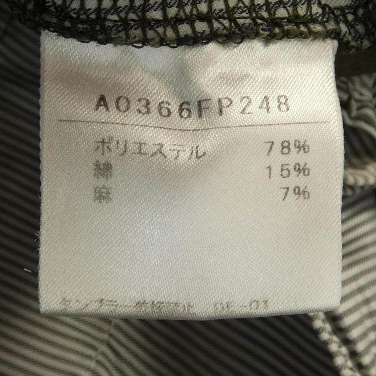 マルティニークパンツ