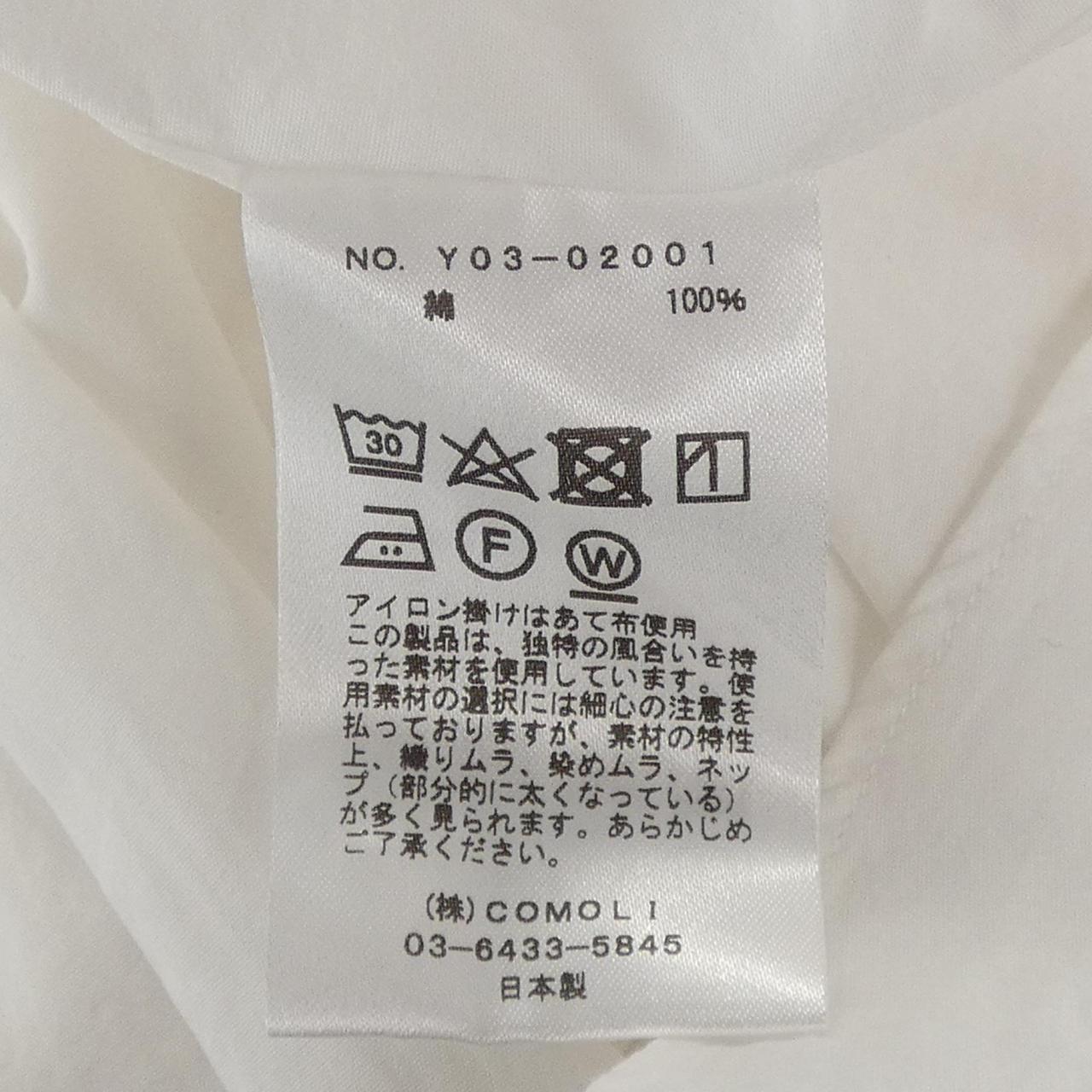 コモリ コットンシャツ